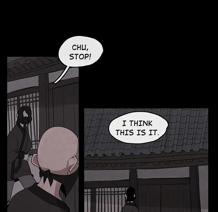 Goran - Chapter 26 Page 6