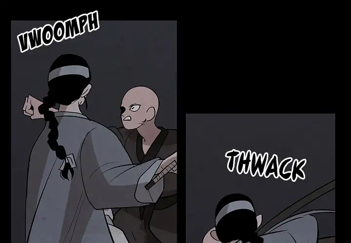 Goran - Chapter 27 Page 4