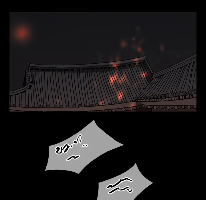 Goran - Chapter 28 Page 56