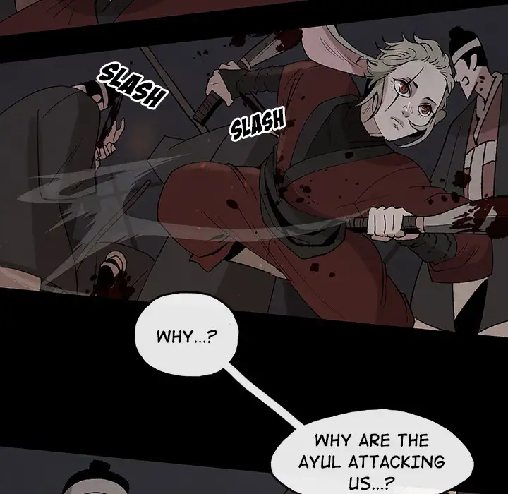 Goran - Chapter 29 Page 19