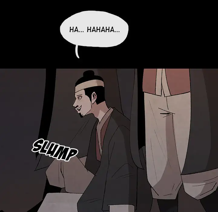 Goran - Chapter 29 Page 25