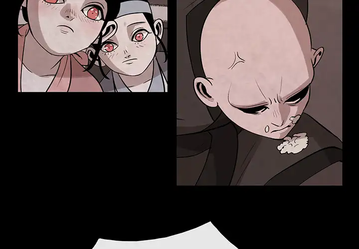 Goran - Chapter 29 Page 4