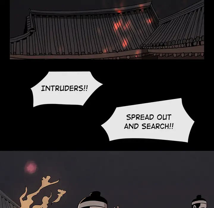 Goran - Chapter 29 Page 7