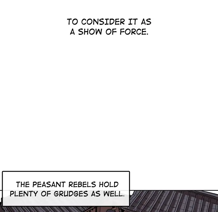 Goran - Chapter 3 Page 17