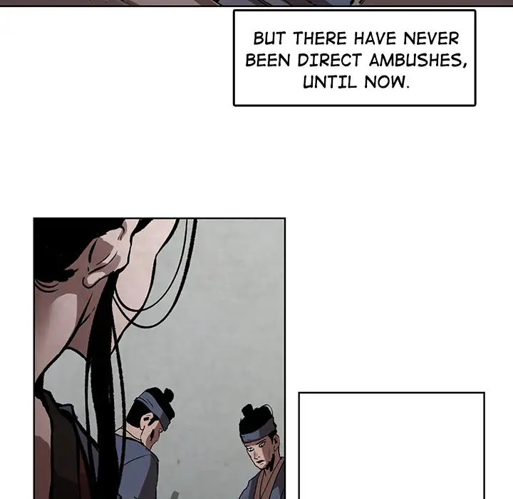 Goran - Chapter 3 Page 19