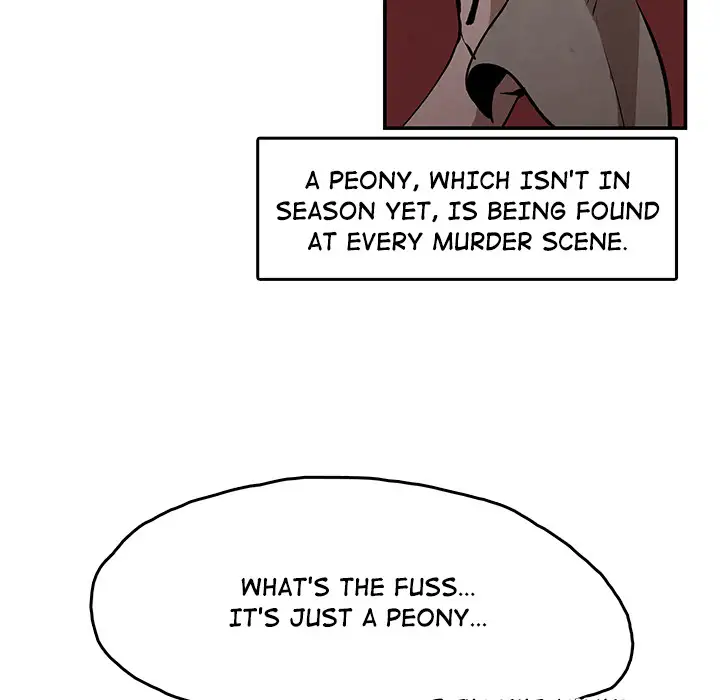 Goran - Chapter 3 Page 24