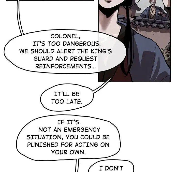 Goran - Chapter 3 Page 29