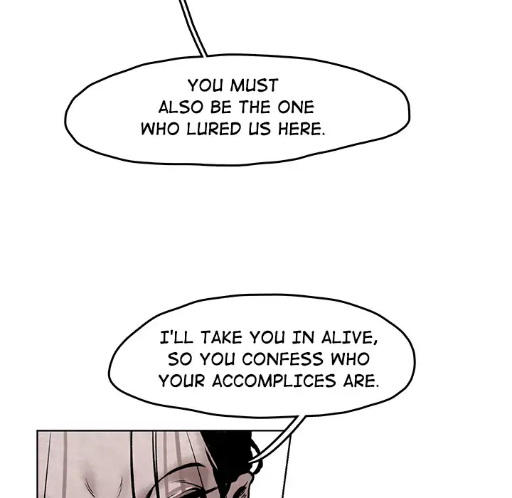 Goran - Chapter 3 Page 51