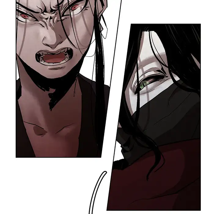 Goran - Chapter 3 Page 52