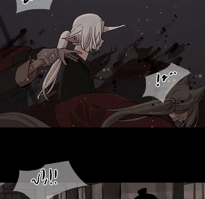 Goran - Chapter 30 Page 12