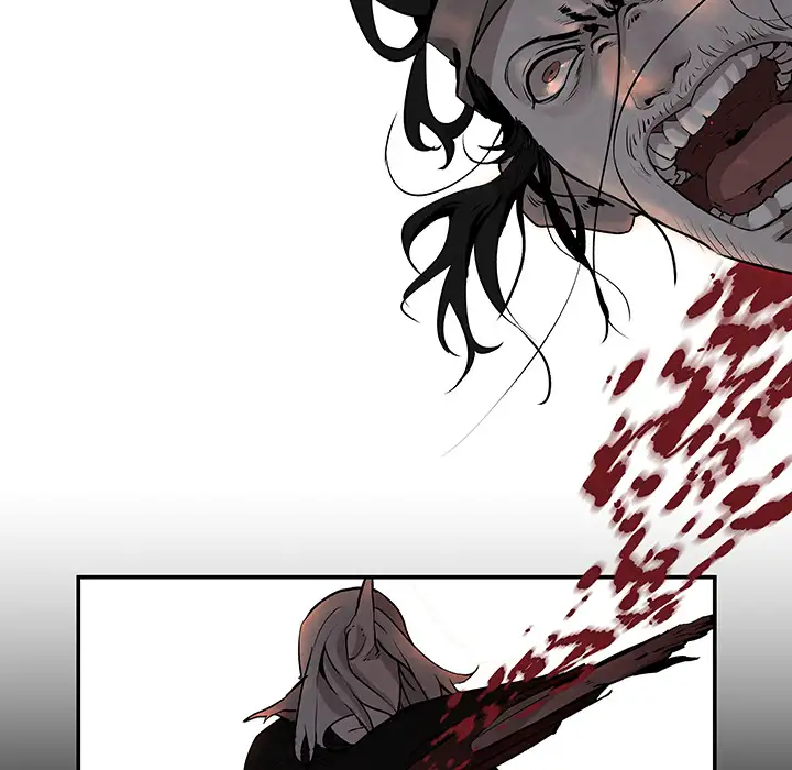 Goran - Chapter 30 Page 25