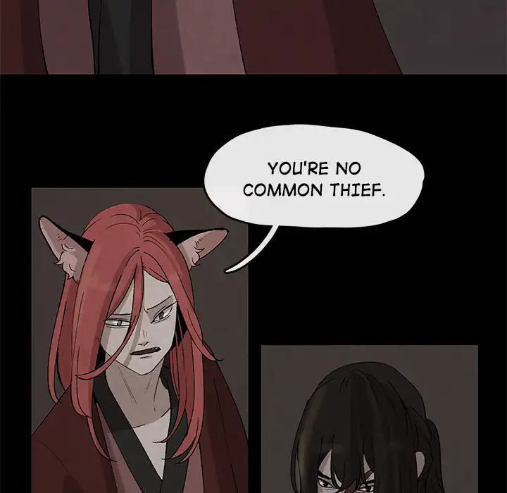 Goran - Chapter 31 Page 12