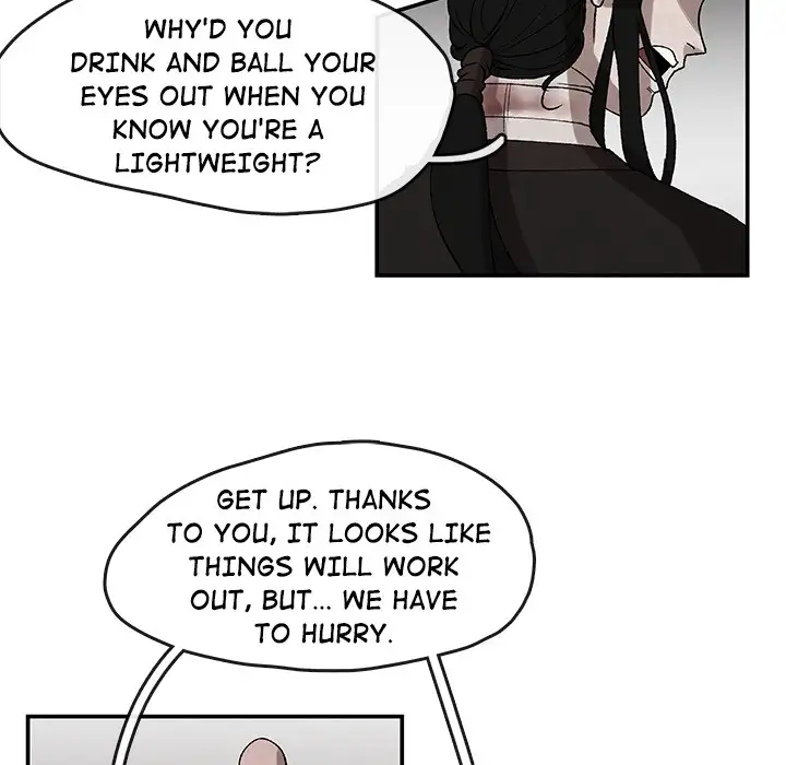 Goran - Chapter 32 Page 17