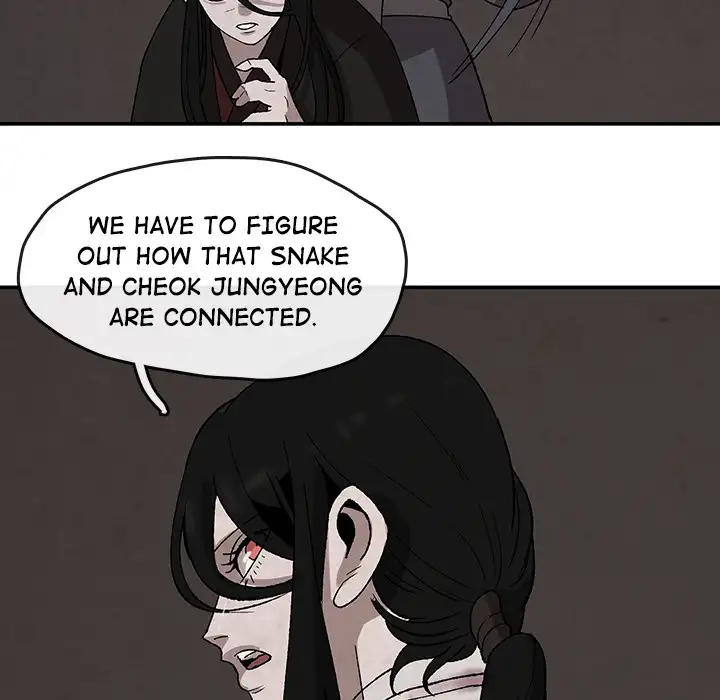 Goran - Chapter 32 Page 26
