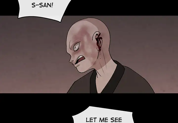 Goran - Chapter 32 Page 3