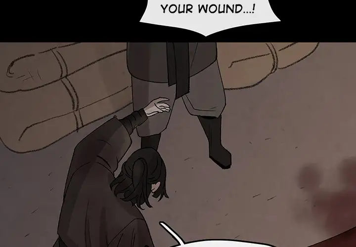 Goran - Chapter 32 Page 4