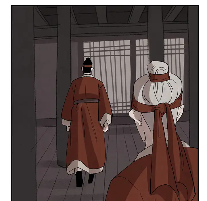 Goran - Chapter 33 Page 13