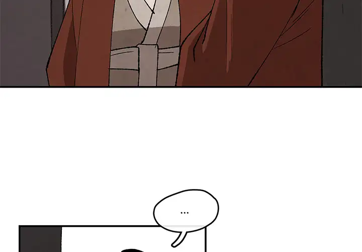 Goran - Chapter 33 Page 3