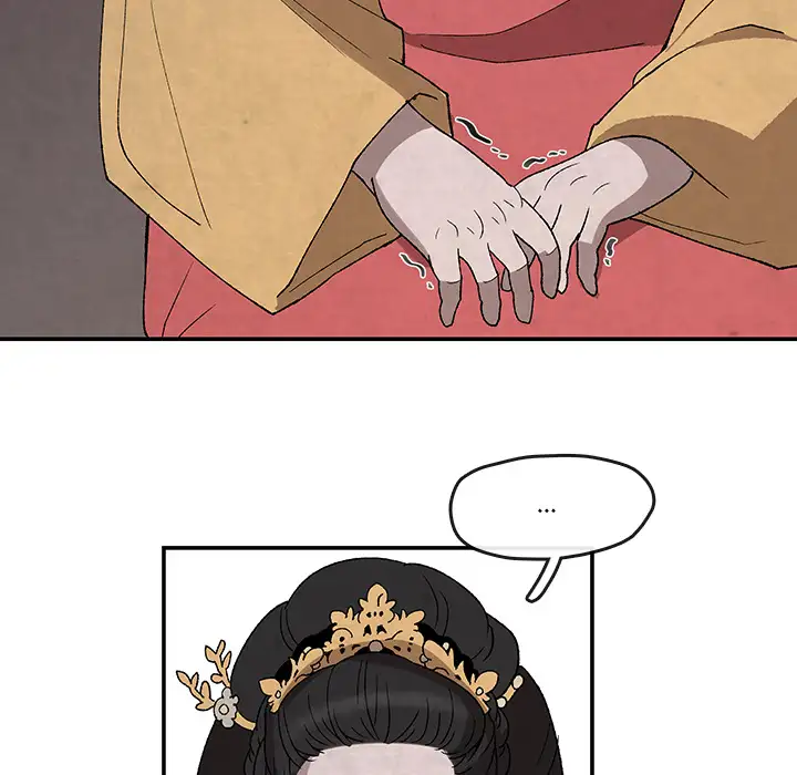 Goran - Chapter 33 Page 36