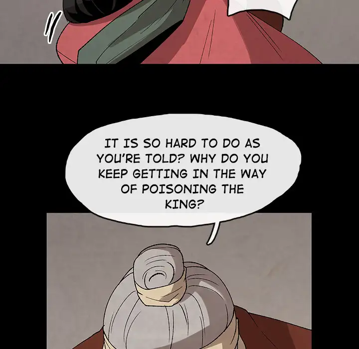 Goran - Chapter 33 Page 44