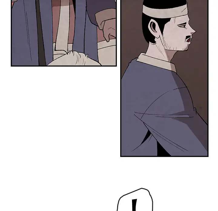 Goran - Chapter 34 Page 23