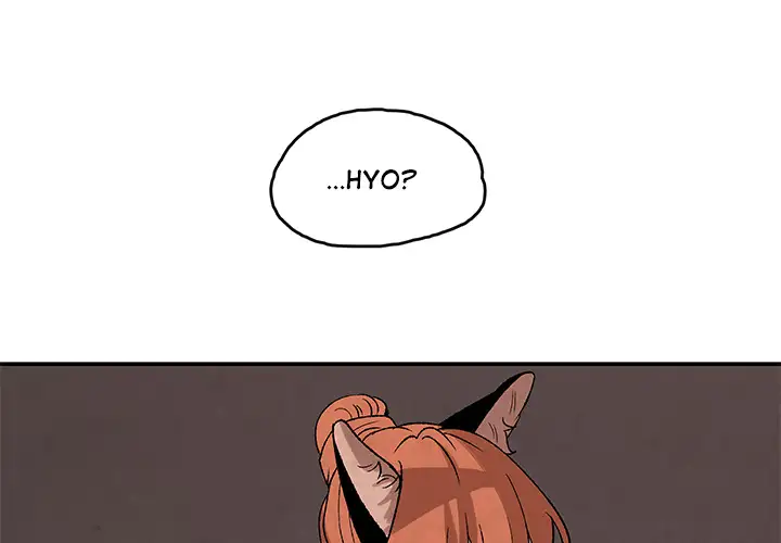 Goran - Chapter 35 Page 1