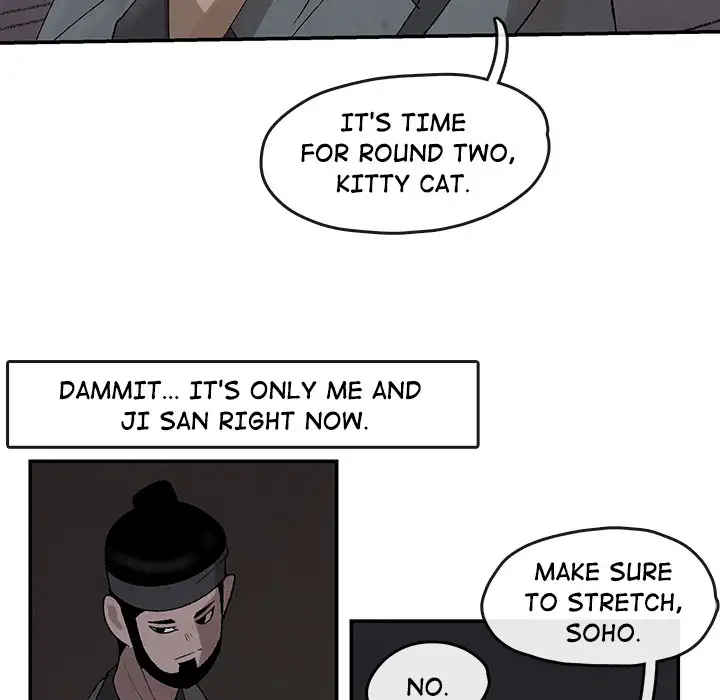 Goran - Chapter 35 Page 48