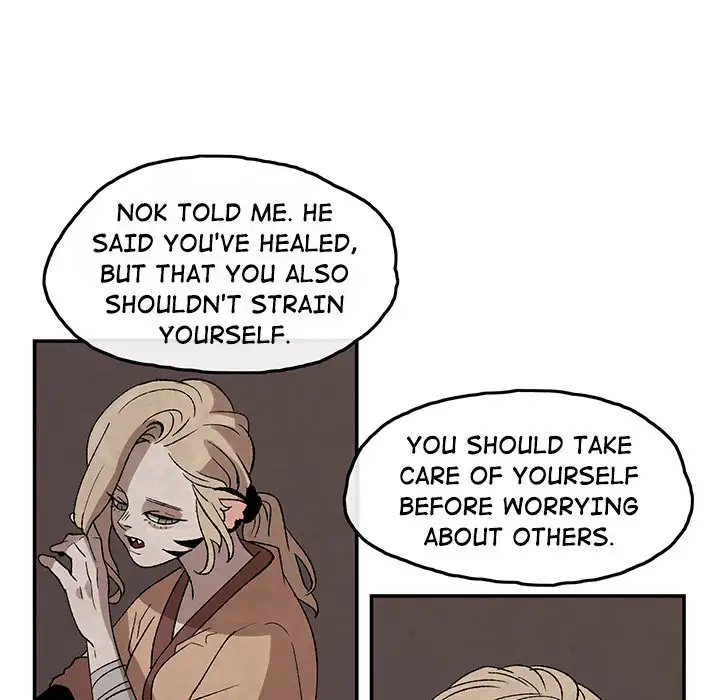 Goran - Chapter 35 Page 7