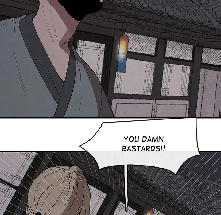 Goran - Chapter 36 Page 25