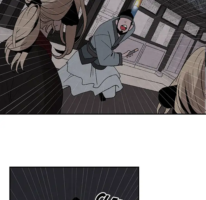 Goran - Chapter 36 Page 26