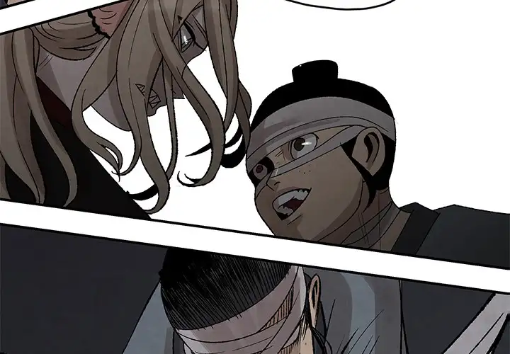 Goran - Chapter 36 Page 4