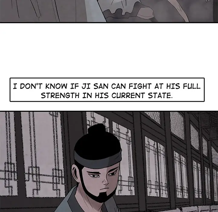 Goran - Chapter 36 Page 7