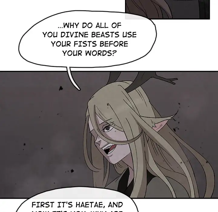 Goran - Chapter 38 Page 31