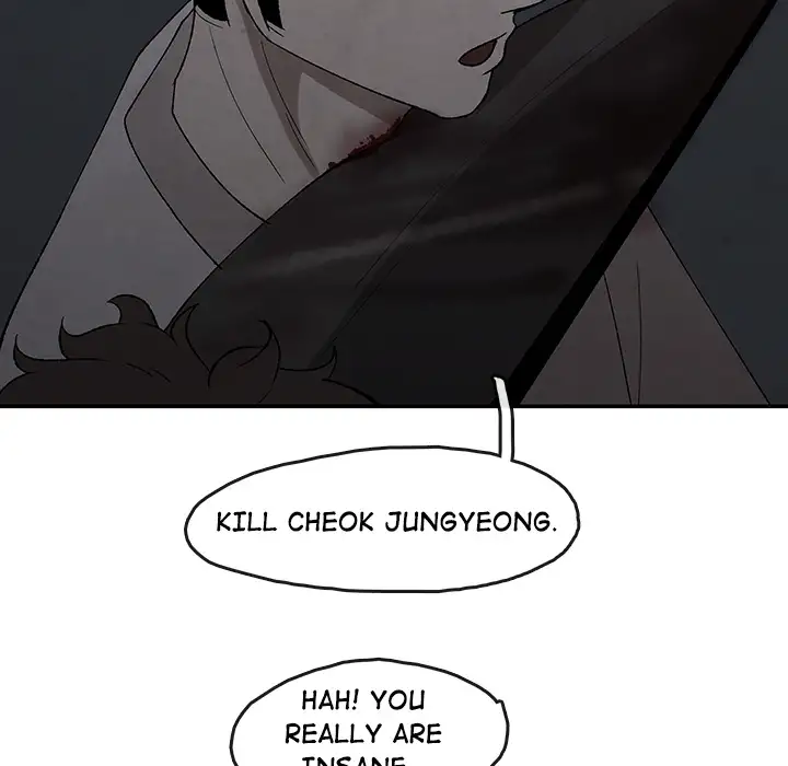 Goran - Chapter 38 Page 57