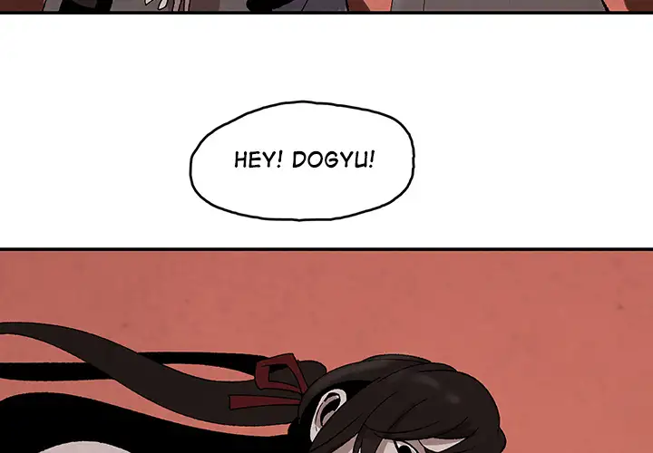 Goran - Chapter 39 Page 4