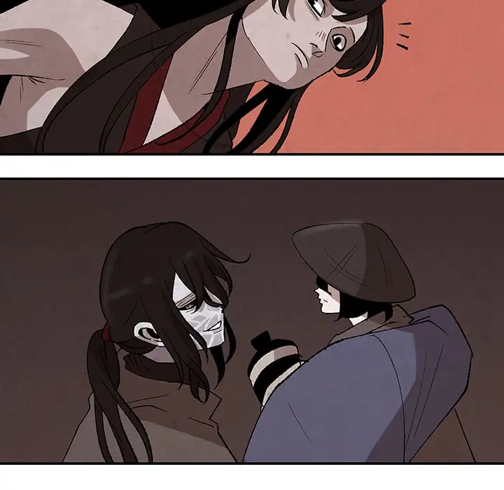 Goran - Chapter 39 Page 5