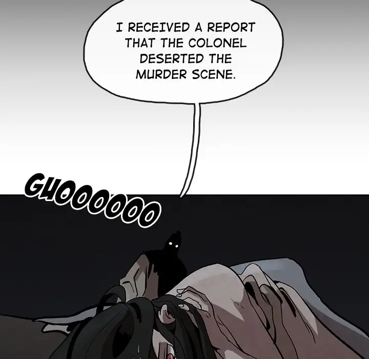 Goran - Chapter 4 Page 23