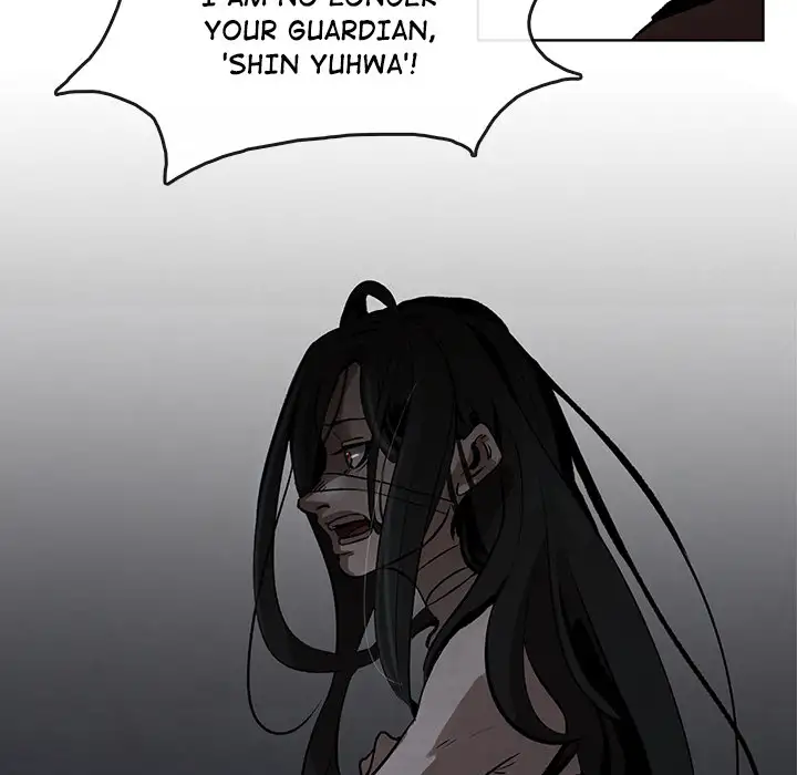 Goran - Chapter 4 Page 39