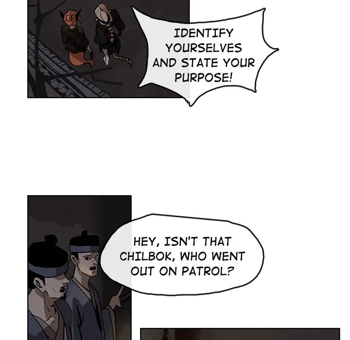 Goran - Chapter 4 Page 65