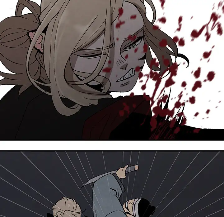 Goran - Chapter 40 Page 39