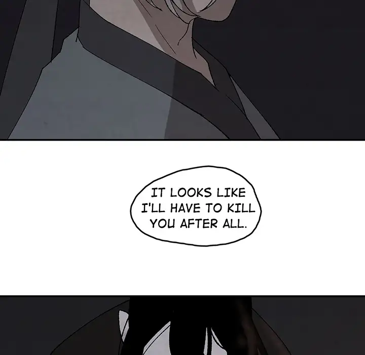 Goran - Chapter 40 Page 5