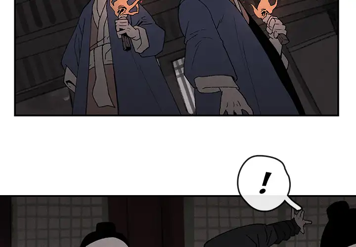 Goran - Chapter 41 Page 3