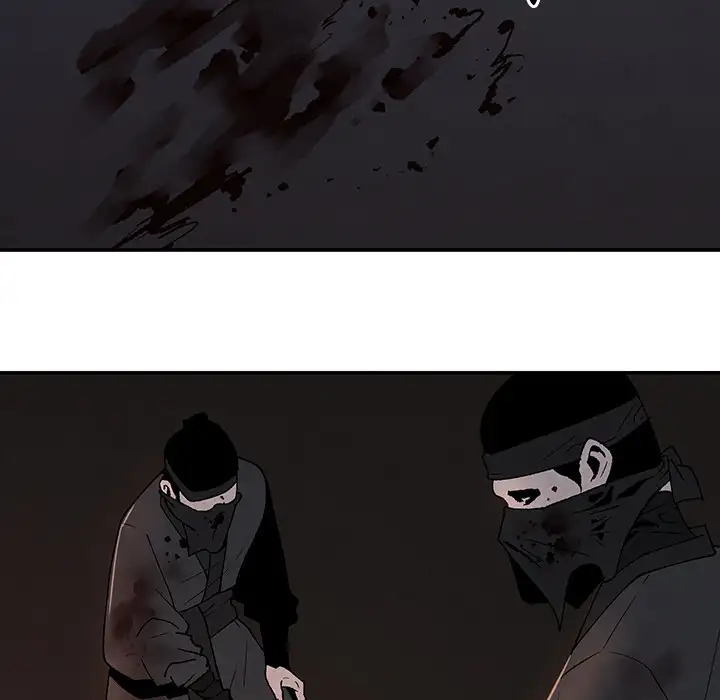 Goran - Chapter 41 Page 7