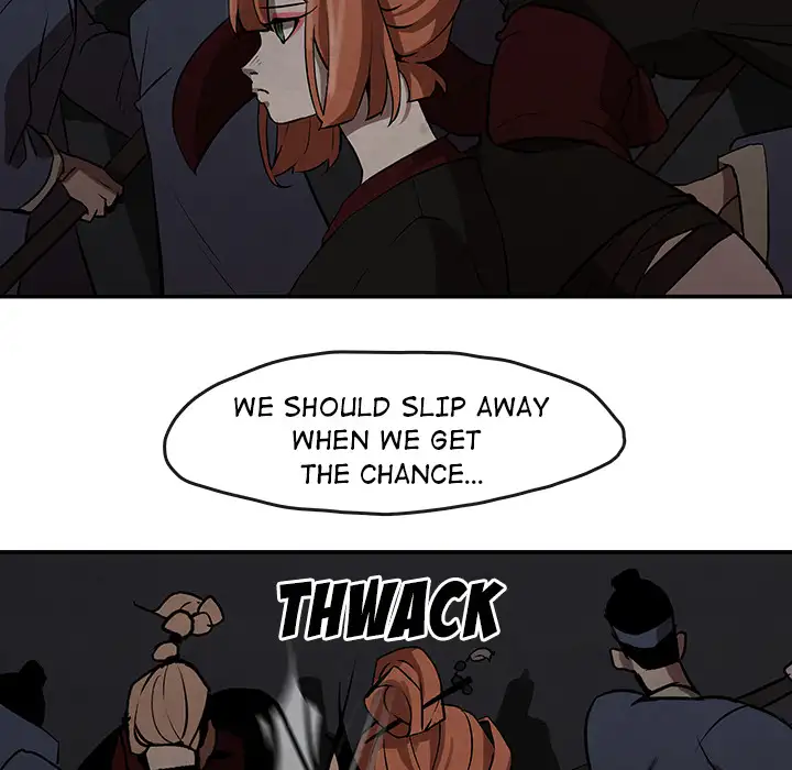 Goran - Chapter 5 Page 15