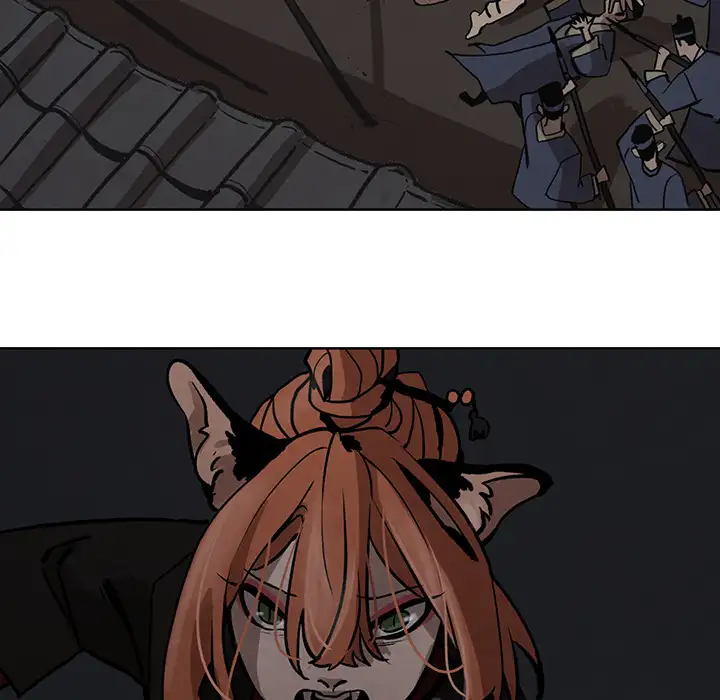 Goran - Chapter 5 Page 39