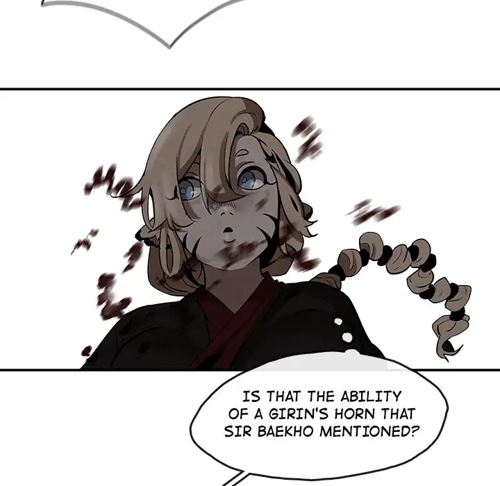 Goran - Chapter 6 Page 18