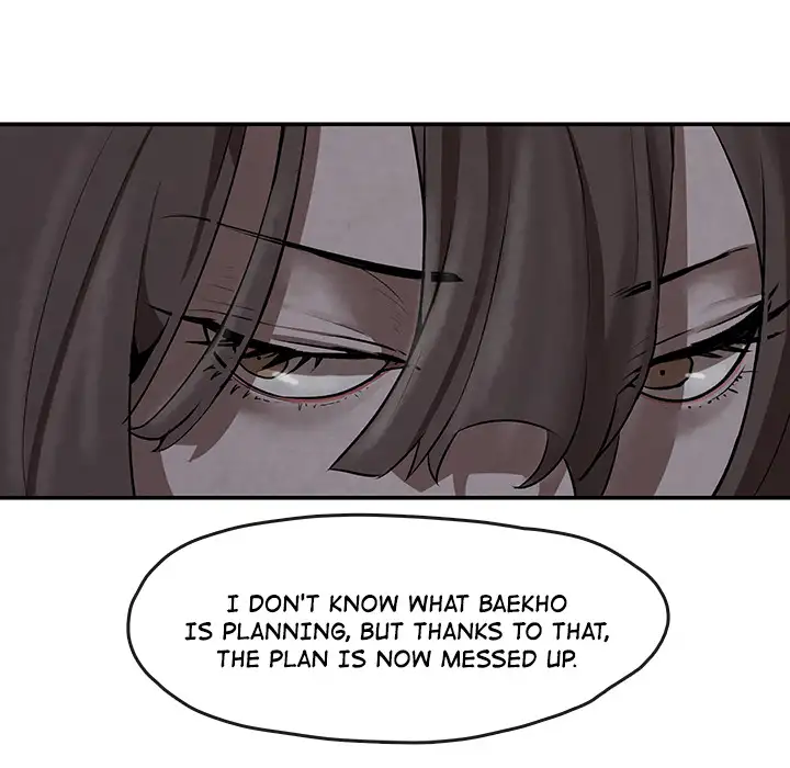 Goran - Chapter 7 Page 14