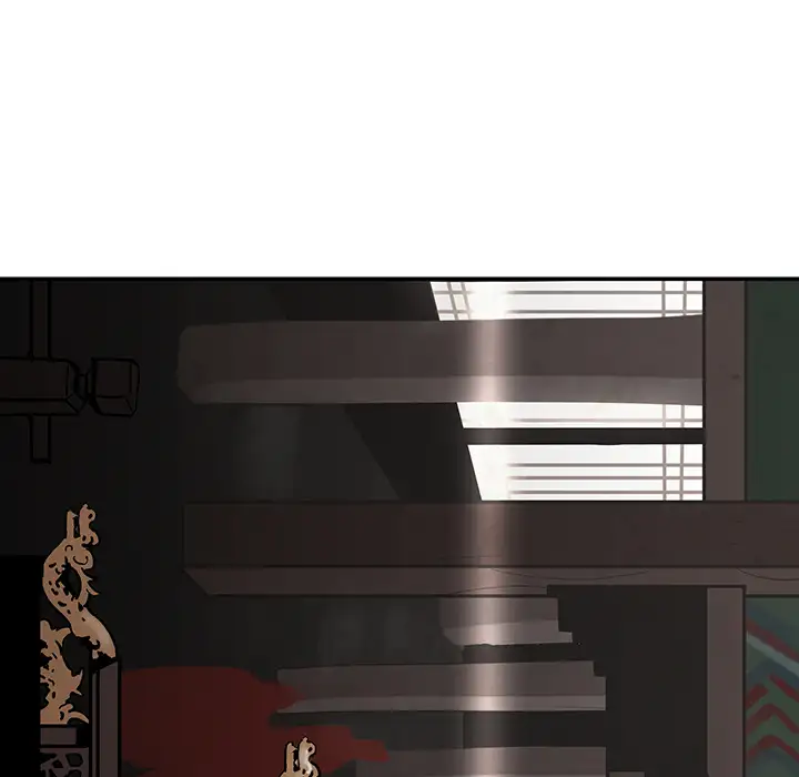 Goran - Chapter 7 Page 33