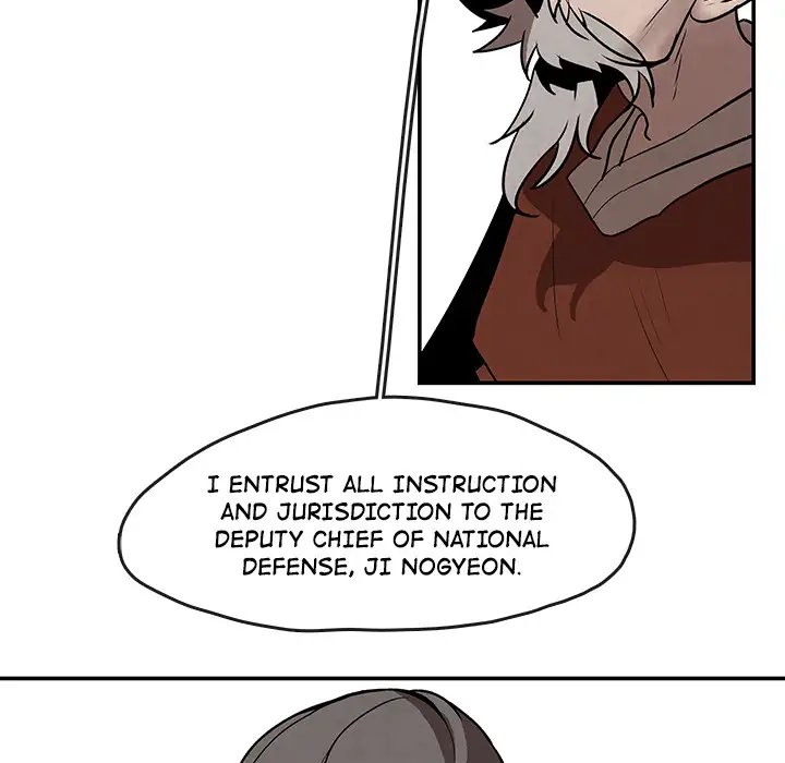 Goran - Chapter 7 Page 51