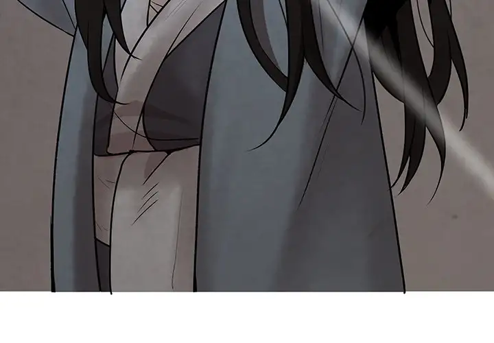 Goran - Chapter 8 Page 3